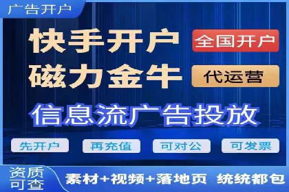 电商平台信息流优化案例：销量翻倍的背后